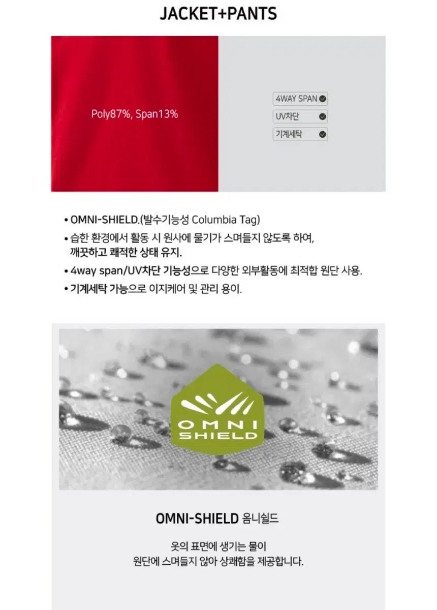 thumbnail-8